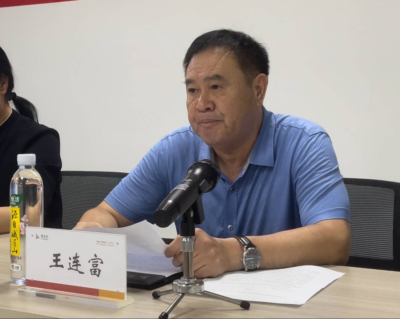 5、慈善協會副會長王連富致辭